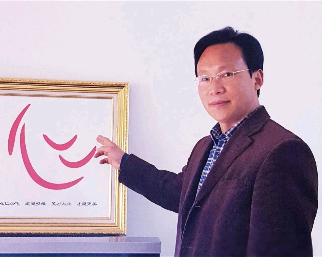 开心文化与全球发展