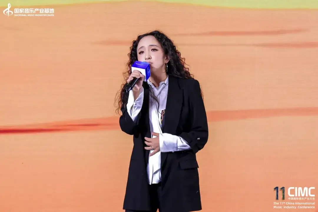 第十一届中国国际音乐产业大会圆满举办!破壁·融合·新生:助力AI时代的音乐产业新机遇(图49)