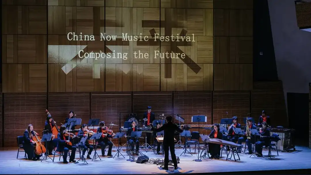 MUSEME古典音乐厂牌 数字专辑《万物生长》 全球上线 中国香港青年竹笛演奏家吴洺蕙Mia（图4）