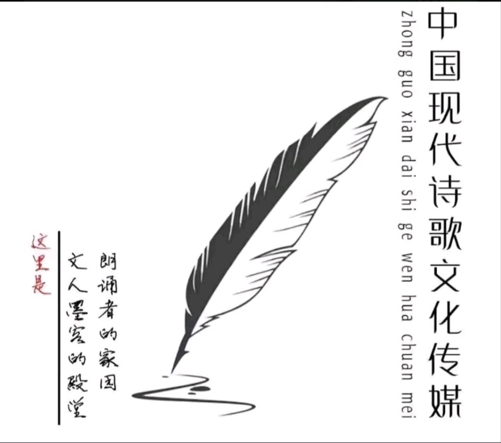 《五律•谈孝风传》作者：郭小林 [中国现代诗歌文化传媒推荐]