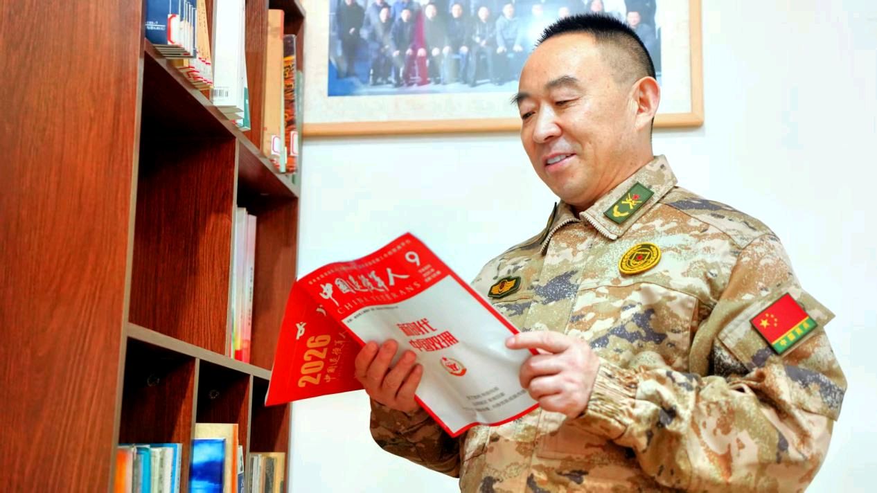 “行囊”:高平海的诗‖行囊里的守望（图2）