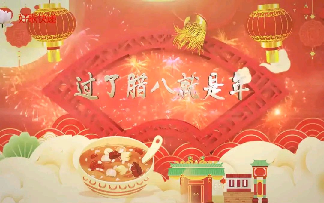 《何全兴当代诗歌创作者创作当代诗歌四首》作者：何全兴 [中国现代诗歌文化传媒推荐]（图8）