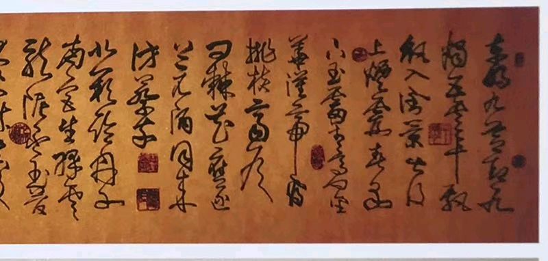 汲古润今（图2）