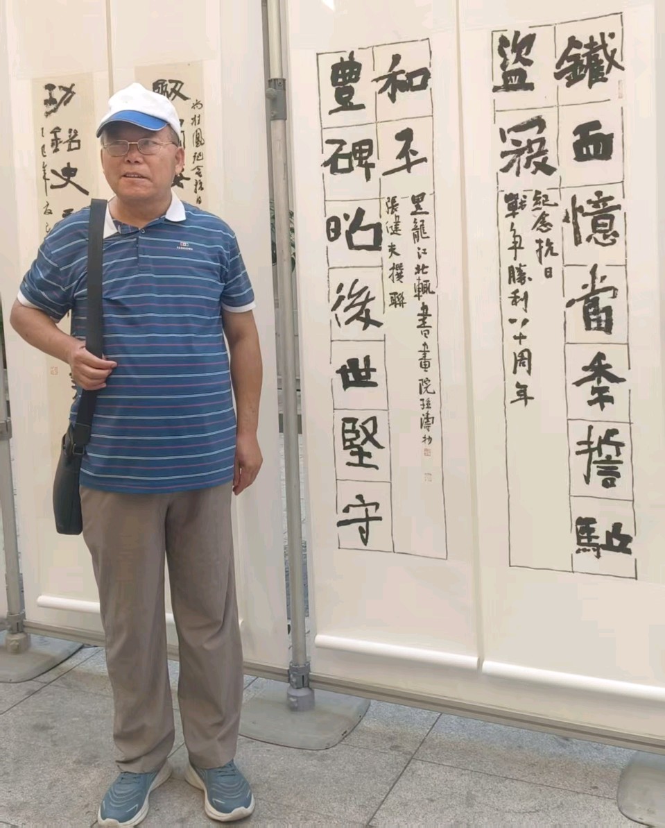 张健夫：2025年度“鹧鸪天”精品集||年度巨献（39）||巴彦诗协【1143】（图3）