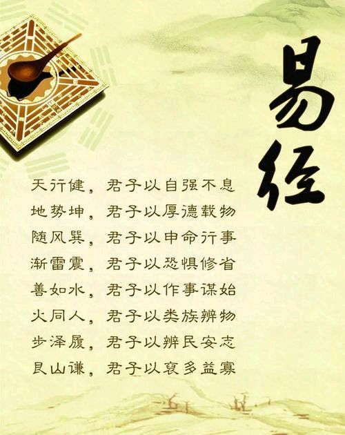 寒亭独酒夜初醺，梅影无约落香尘/三木秉凤诗文选（图5）