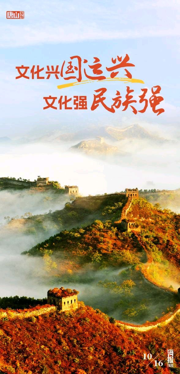 寒亭独酒夜初醺，梅影无约落香尘/三木秉凤诗文选（图7）