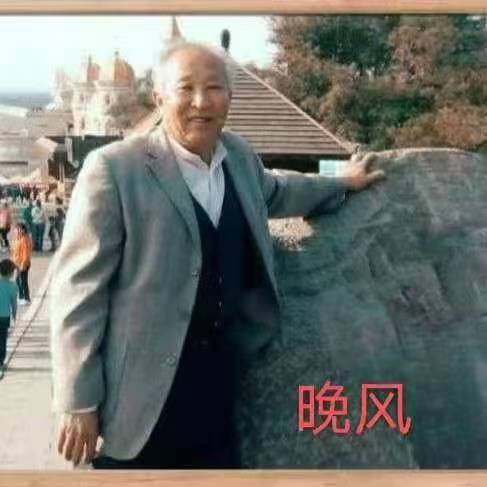 【中华作家】冰封之下 文/宋任升 主播 /晚风（图3）