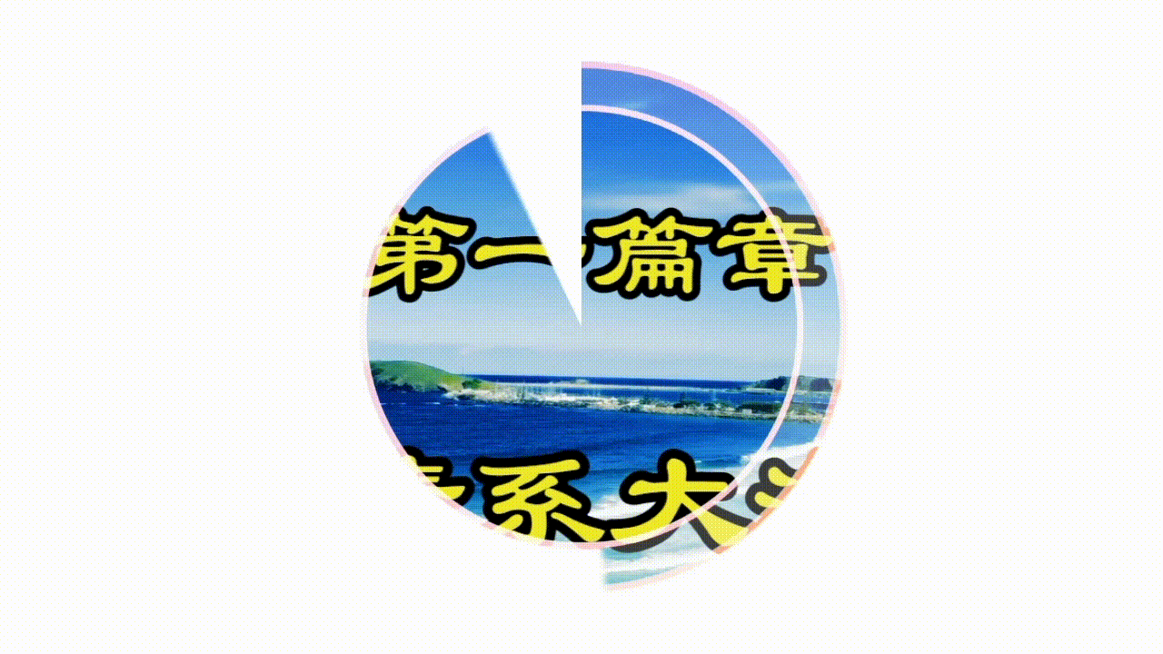 【雨杉老师作品专场诵读会】主持/缘来是你 雯煜‖诵读/如兰 冬日艳阳等20位主播【花雨馨声】第800期（图6）
