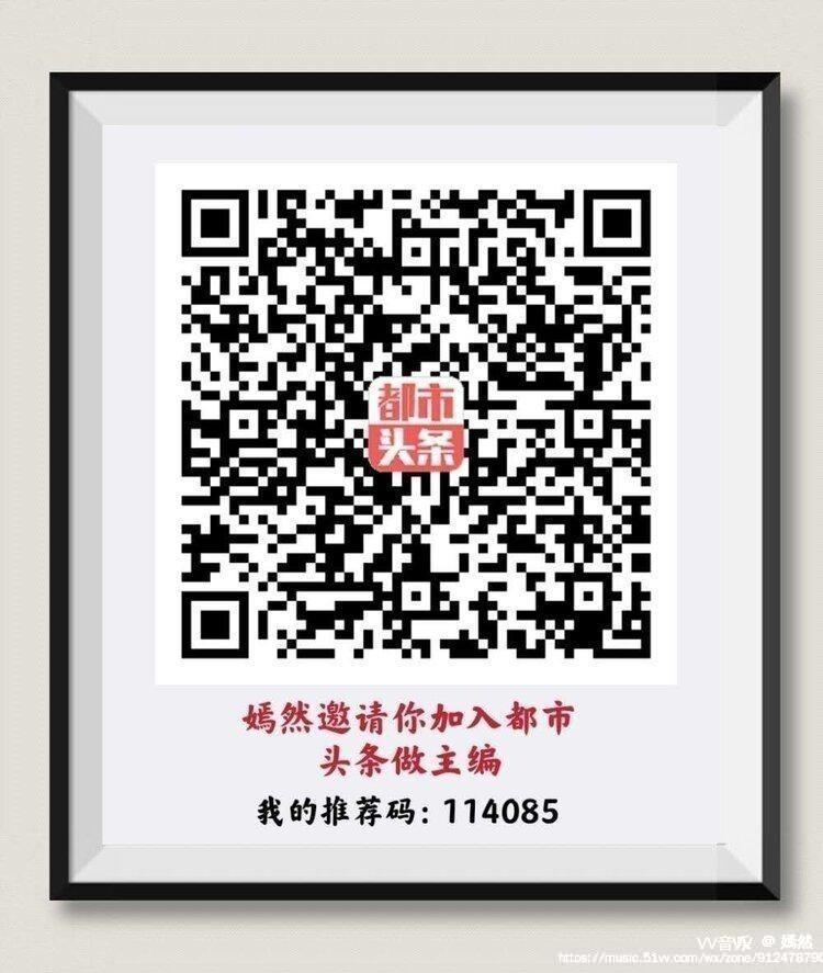 【中院书画家】（第202期）骆爱玲书画作品欣赏（图23）