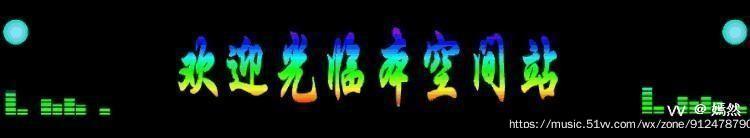 【中院书画家】（第202期）骆爱玲书画作品欣赏（图24）
