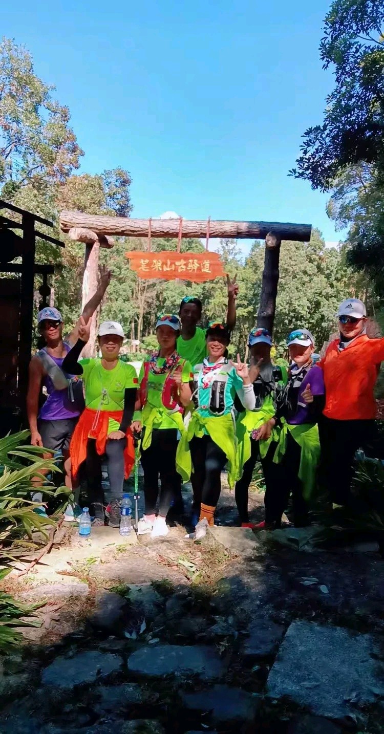 七律-大雾山～李宣财（福建）（图24）
