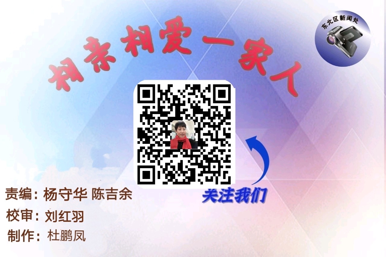 经典润初心 志愿传文明（图8）