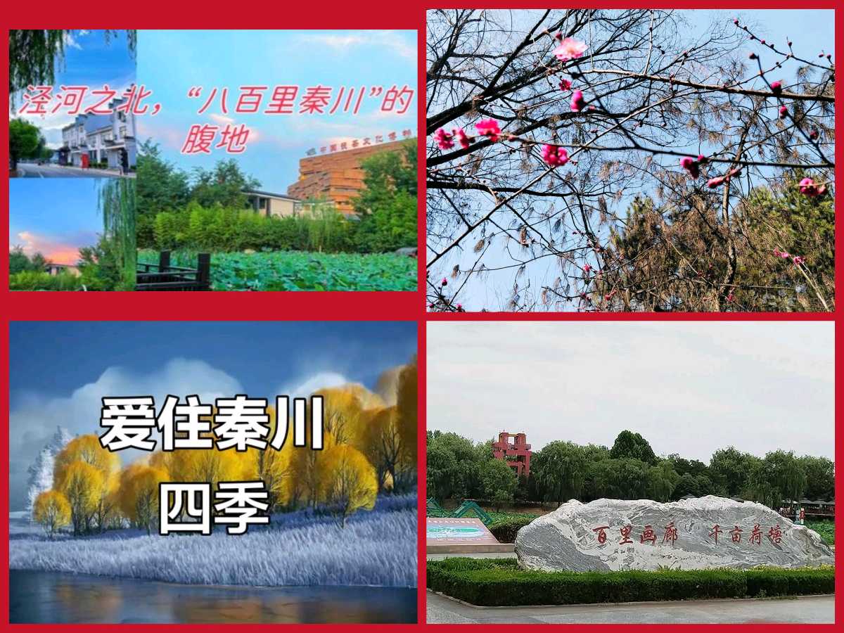 【重磅推出】鲁坡//人间最美回家路+腊尽喜迎天回暖“新年放歌”系列作品展（图6）
