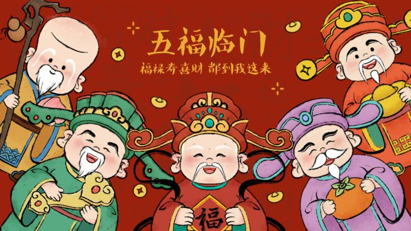 小数字大乾坤～史文（江苏）（图16）