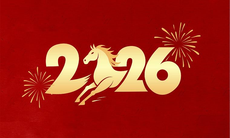 草原雄鹰诗社2026第4期精美小诗作品展播《迎春寄兴》作者/草原雄鹰诗社诗人——诵读/焦丽萍（图6）