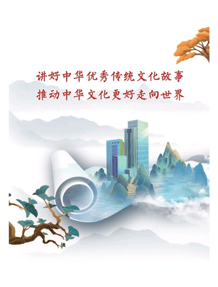 刘年：不想看到你的乳房，垂过肚脐（图4）