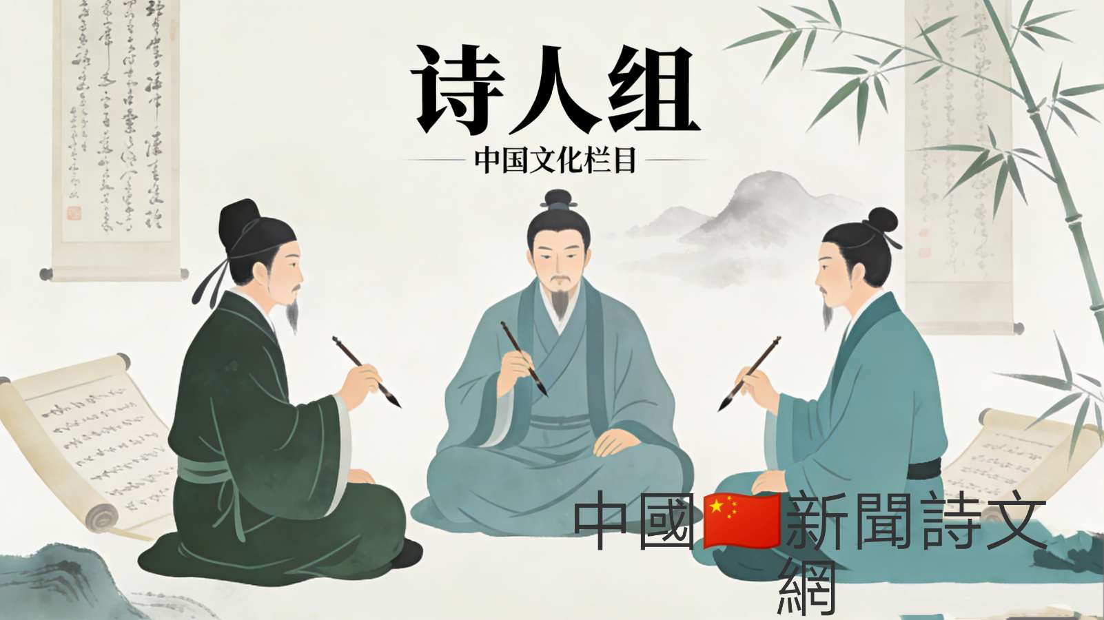 刘年：不想看到你的乳房，垂过肚脐（图5）
