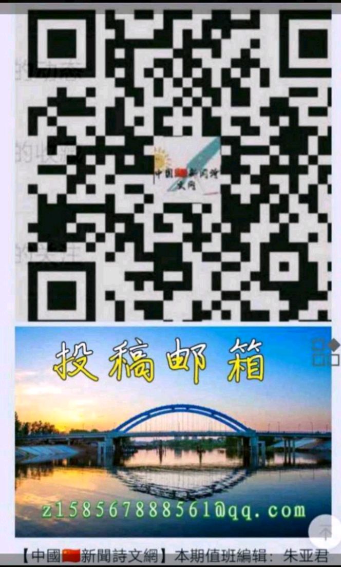 刘年：不想看到你的乳房，垂过肚脐（图10）