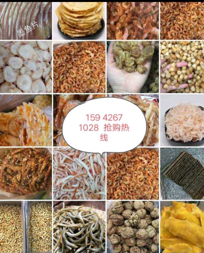刘年：不想看到你的乳房，垂过肚脐（图9）