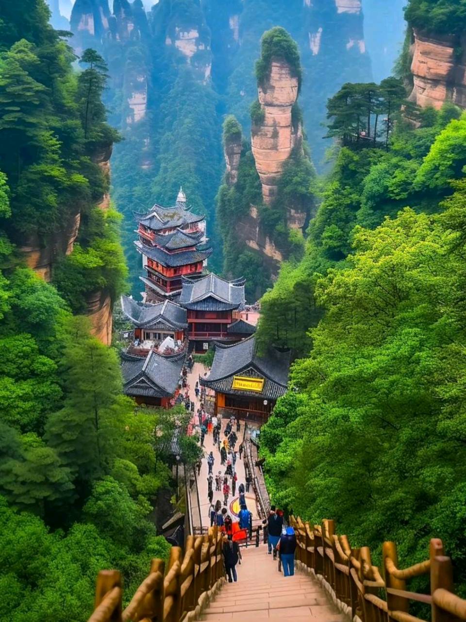 作家黄纯斌散文欣赏： 旧游张家界记（图14）