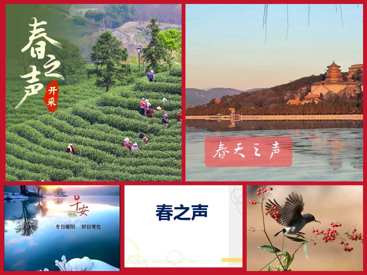 【重磅推出】鲁坡//人间最美回家路+腊尽喜迎天回暖“新年放歌”系列作品展（图8）
