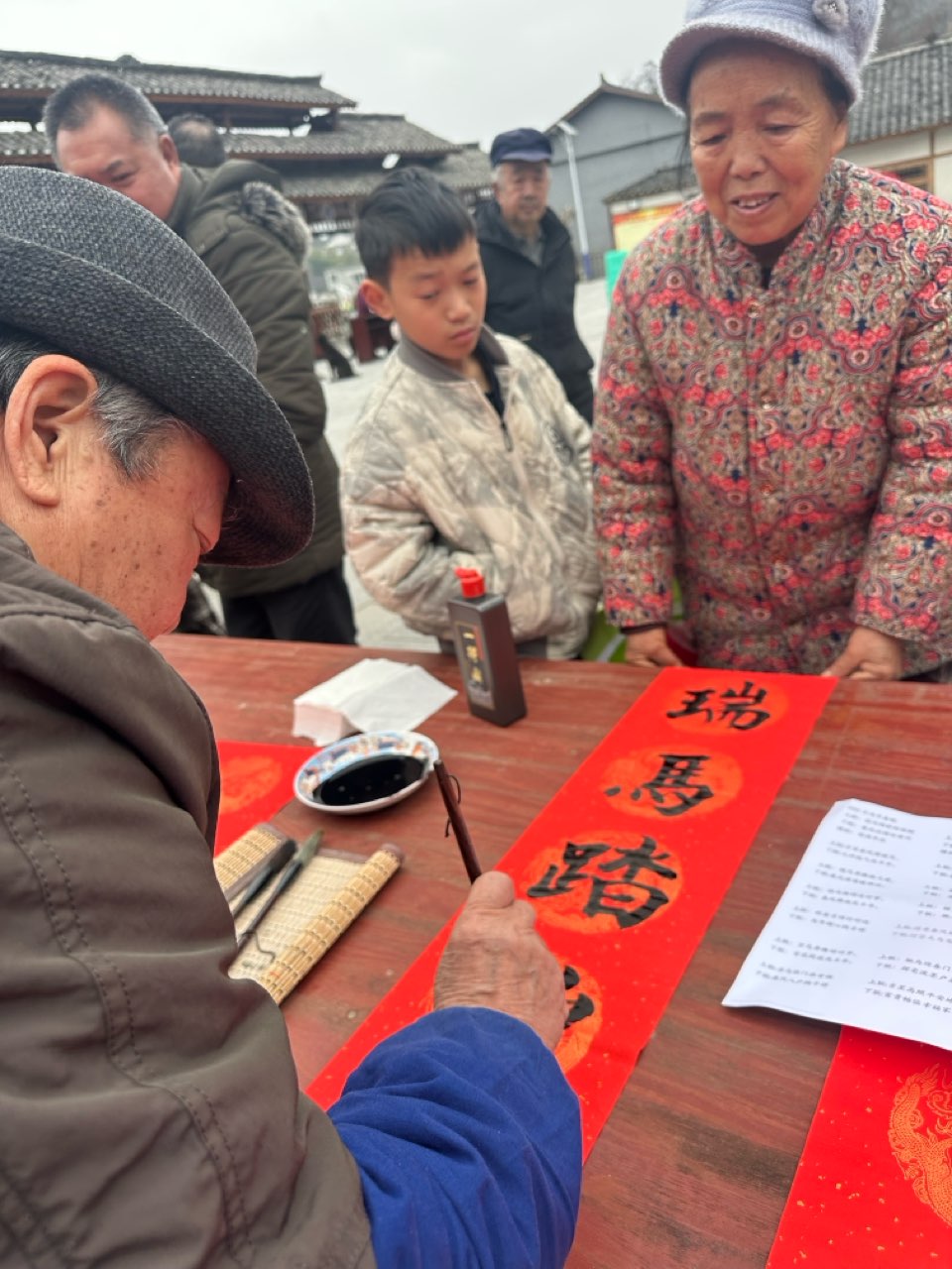 最美家风传乡里 积分兑出新风尚(图20)
