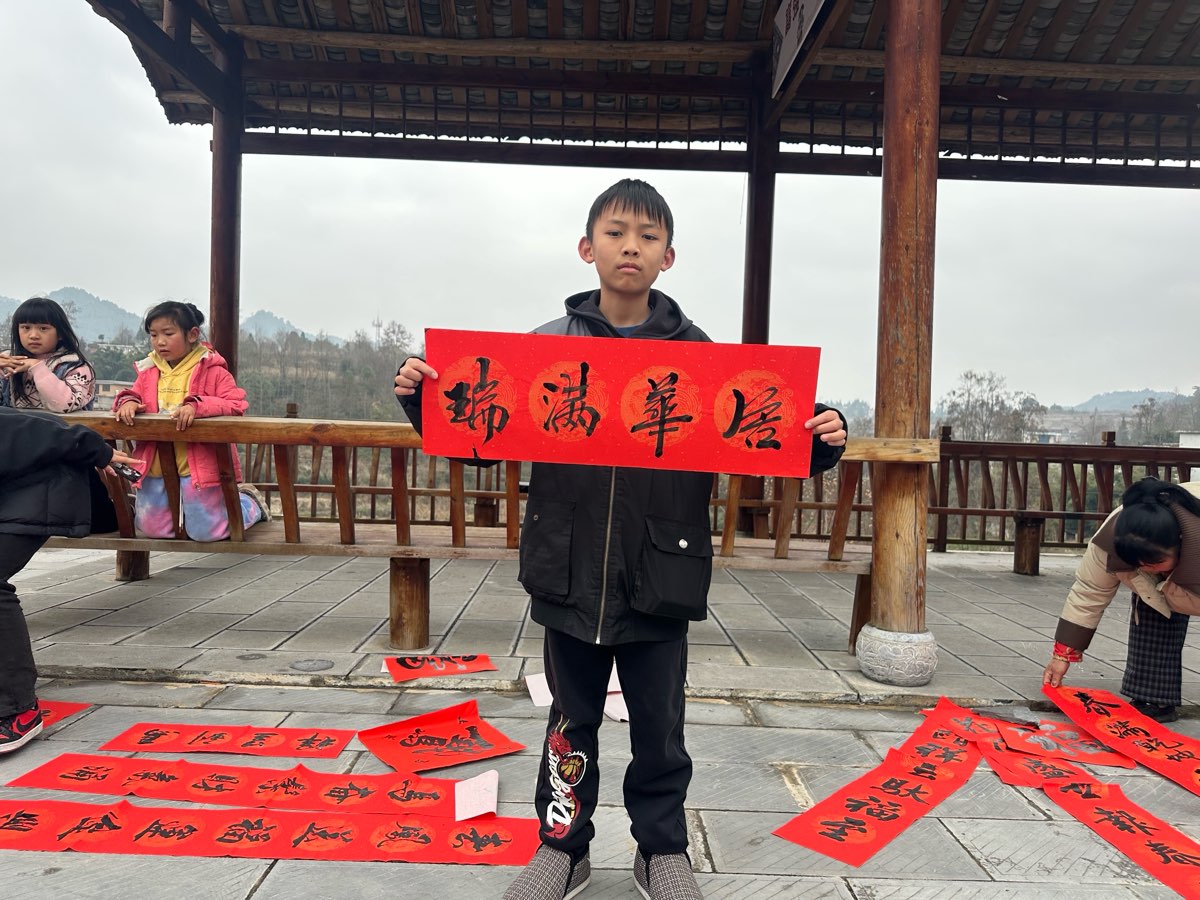 最美家风传乡里 积分兑出新风尚(图22)