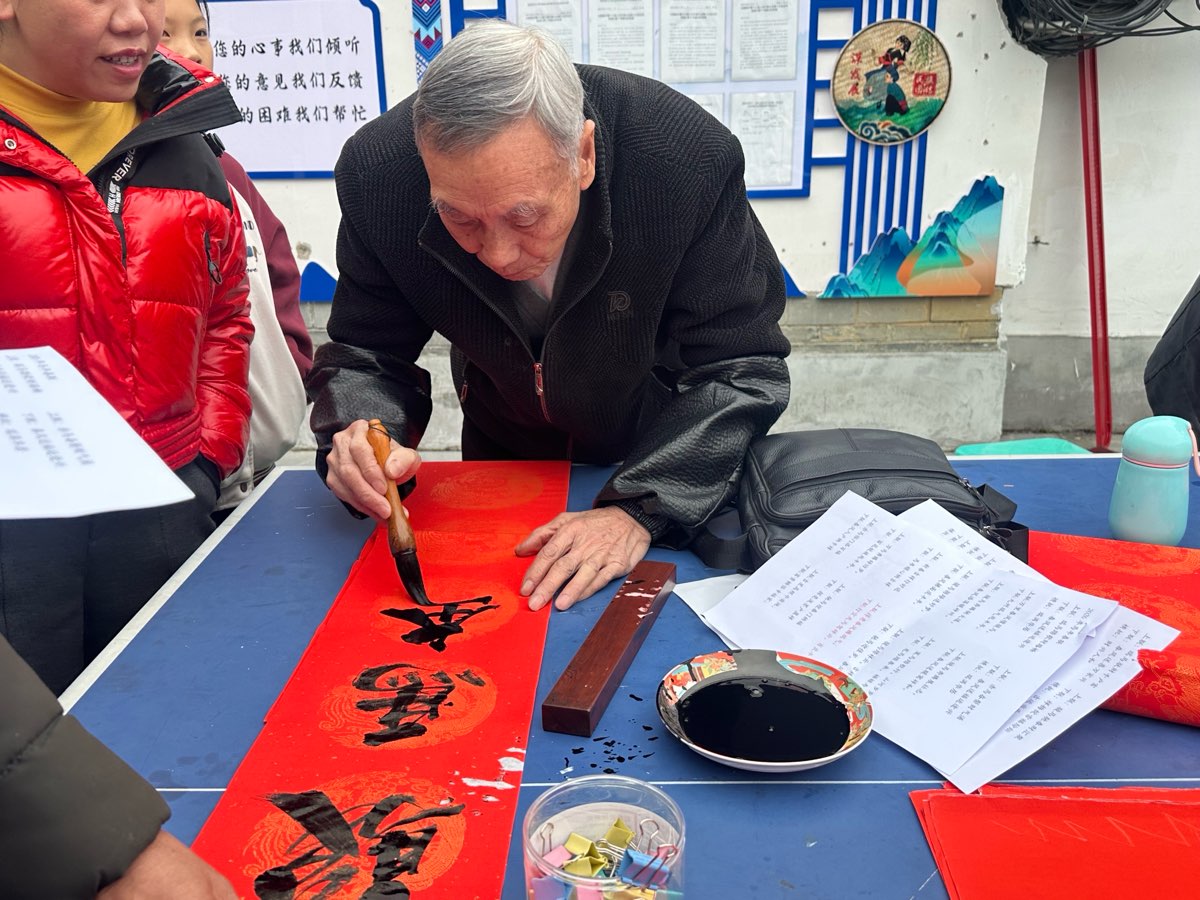 最美家风传乡里 积分兑出新风尚(图19)
