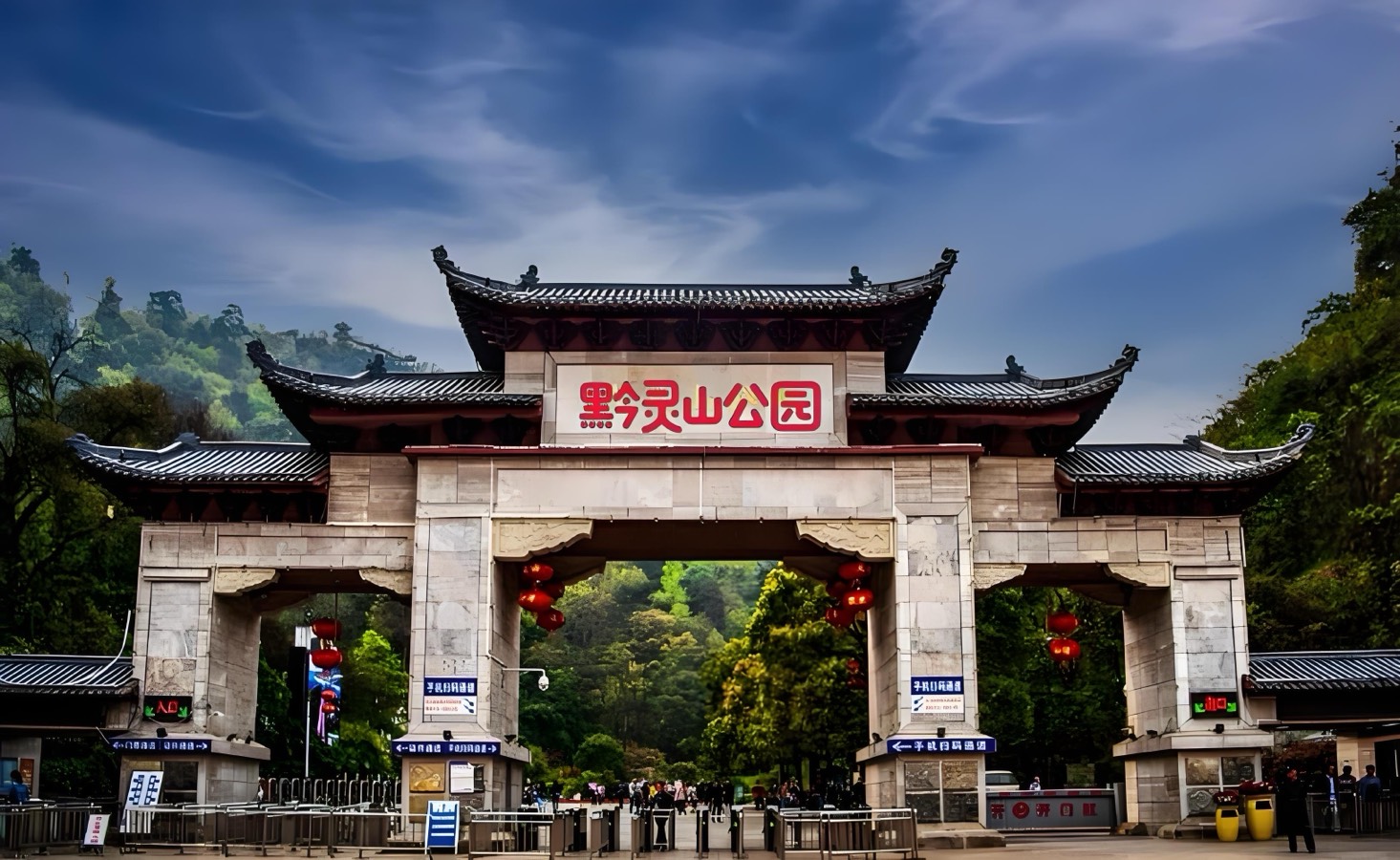 迈上新征程 学术永不停