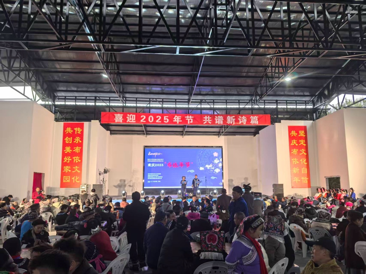 迈上新征程 学术永不停（图4）