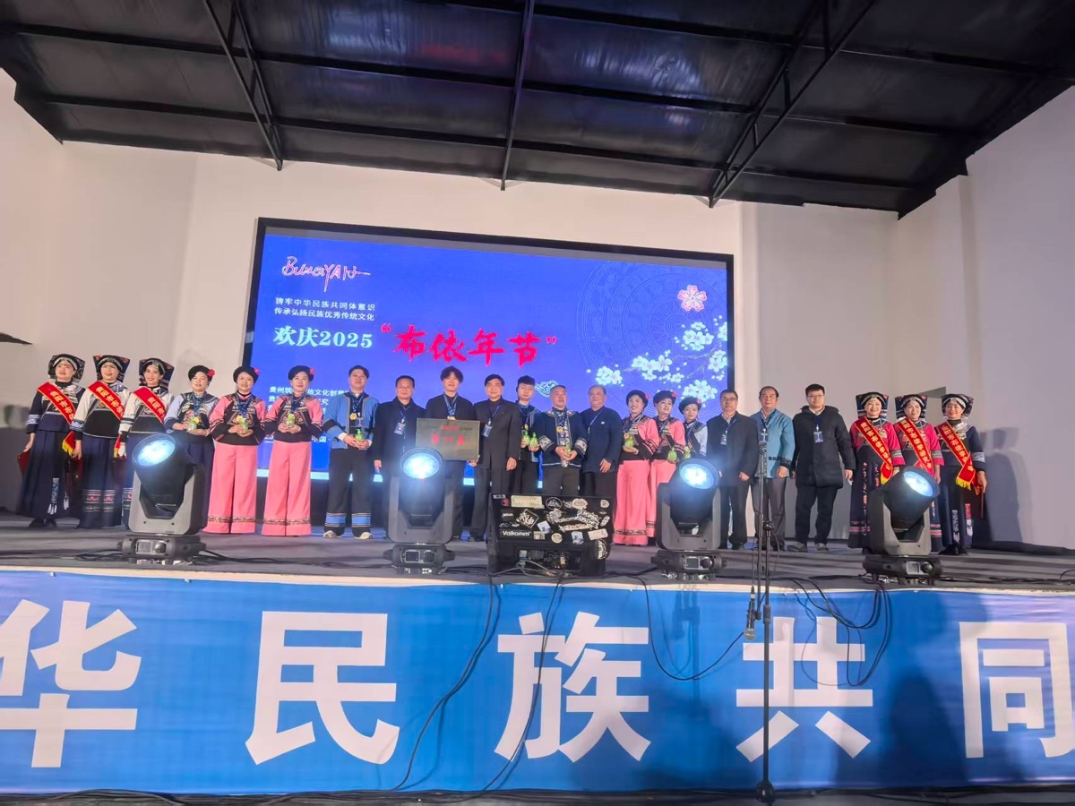 迈上新征程 学术永不停（图13）