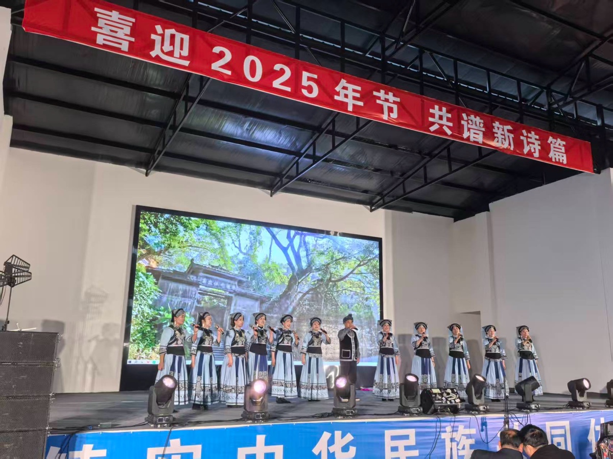 迈上新征程 学术永不停（图14）