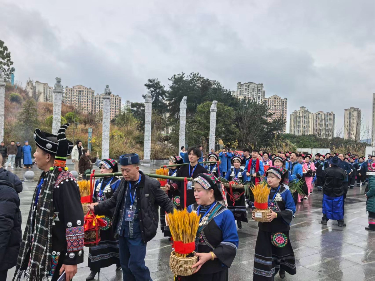 迈上新征程 学术永不停（图16）