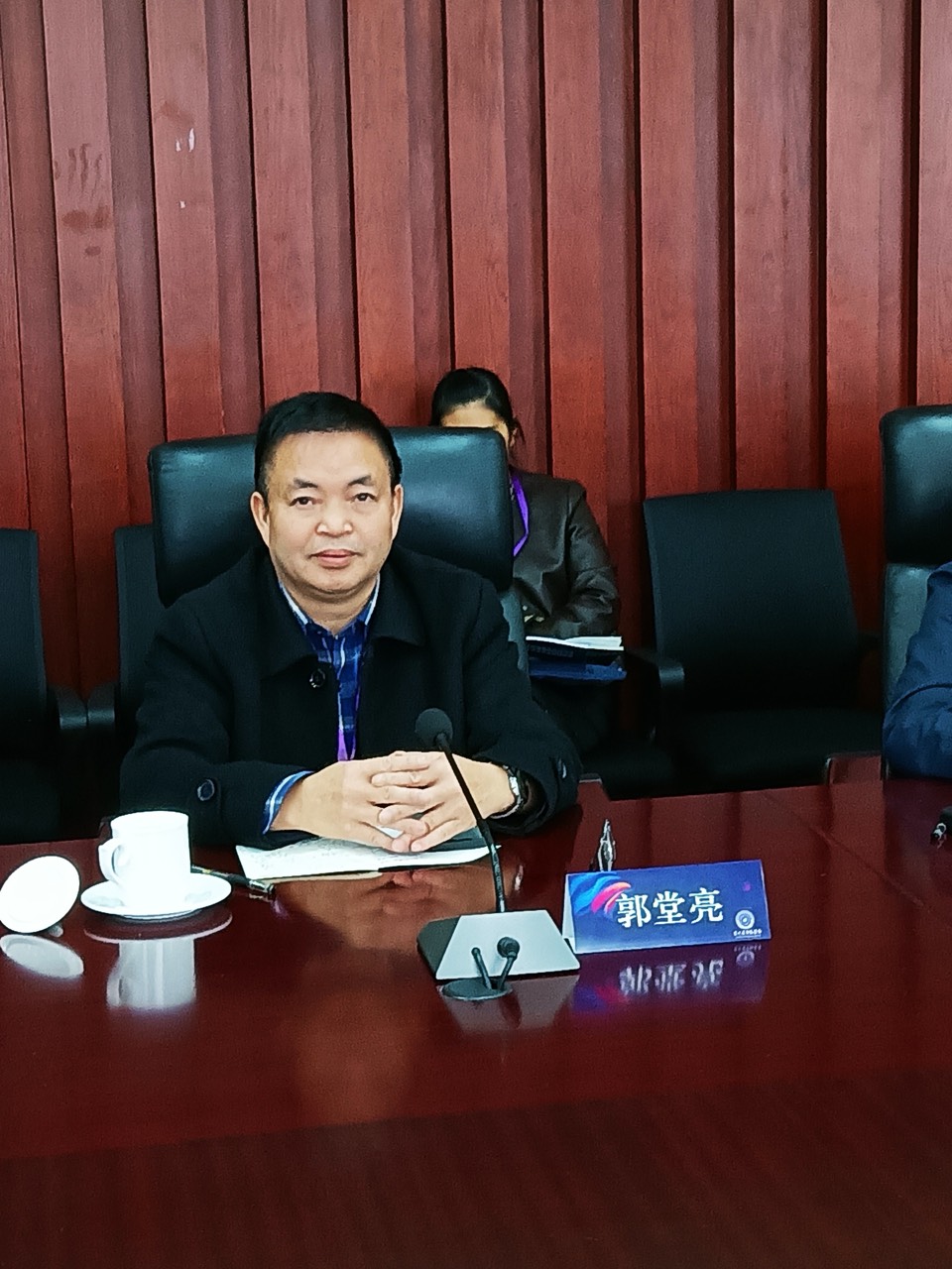 迈上新征程 学术永不停（图24）
