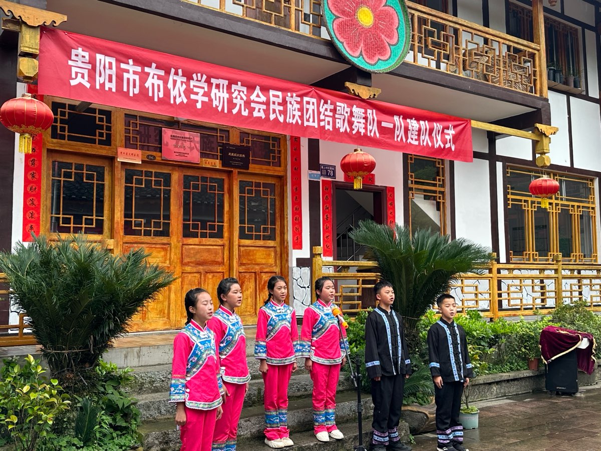 迈上新征程 学术永不停（图33）