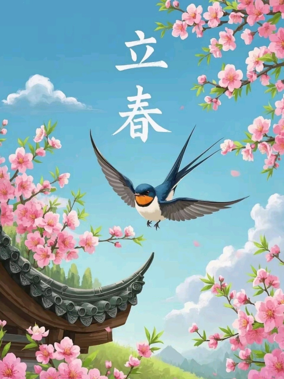 聆听 ‖ 琦琦赵朗诵《立春七绝八首》作者/吴万瑞（图8）