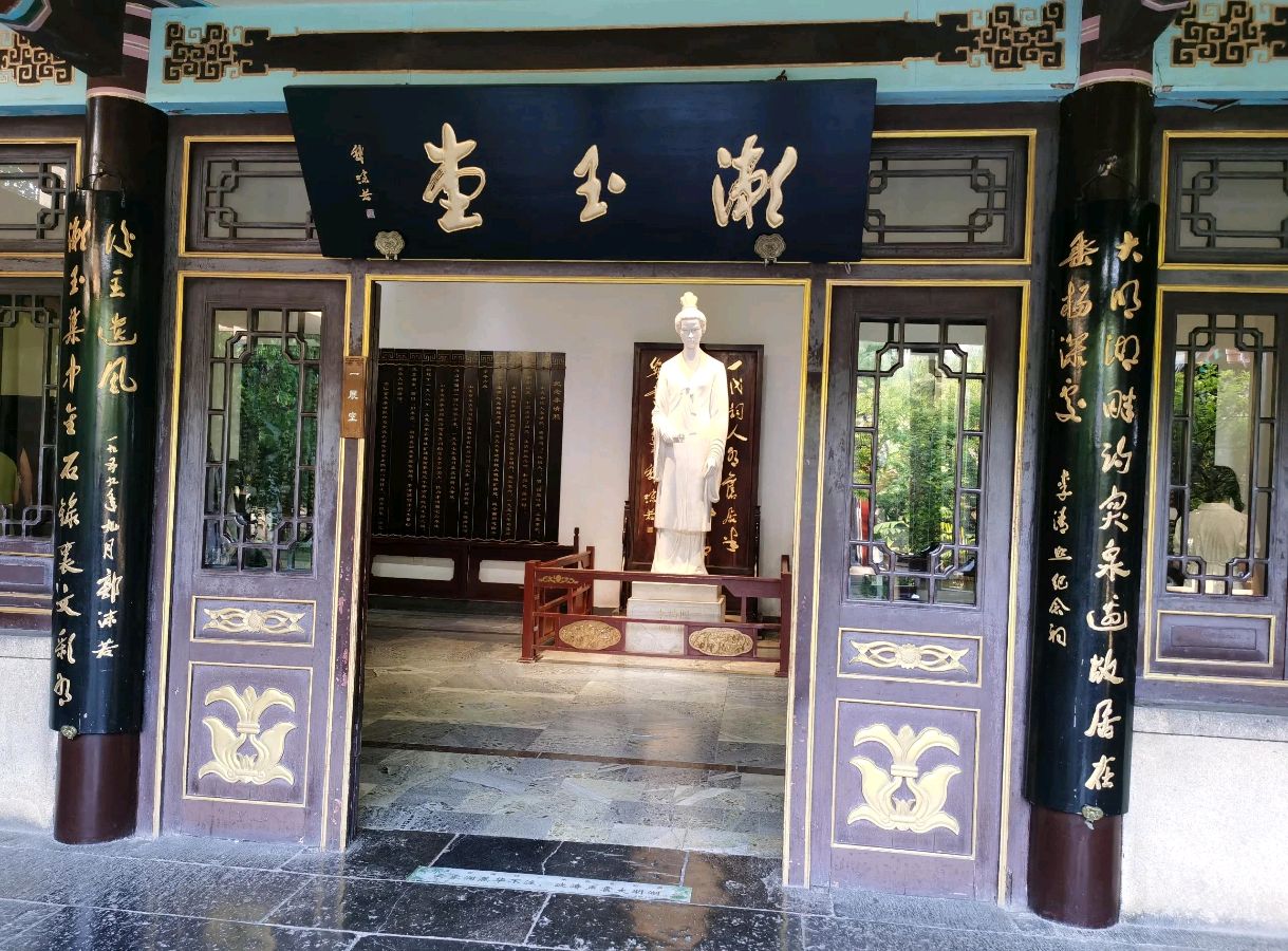 高德军：2025年度“沁园春”精选||年度巨献（41）||巴彦诗协【1147】（图7）