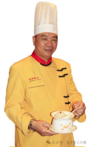 匠心守味四十载 从后厨少年到国宴名厨——杜广军的烹艺传奇