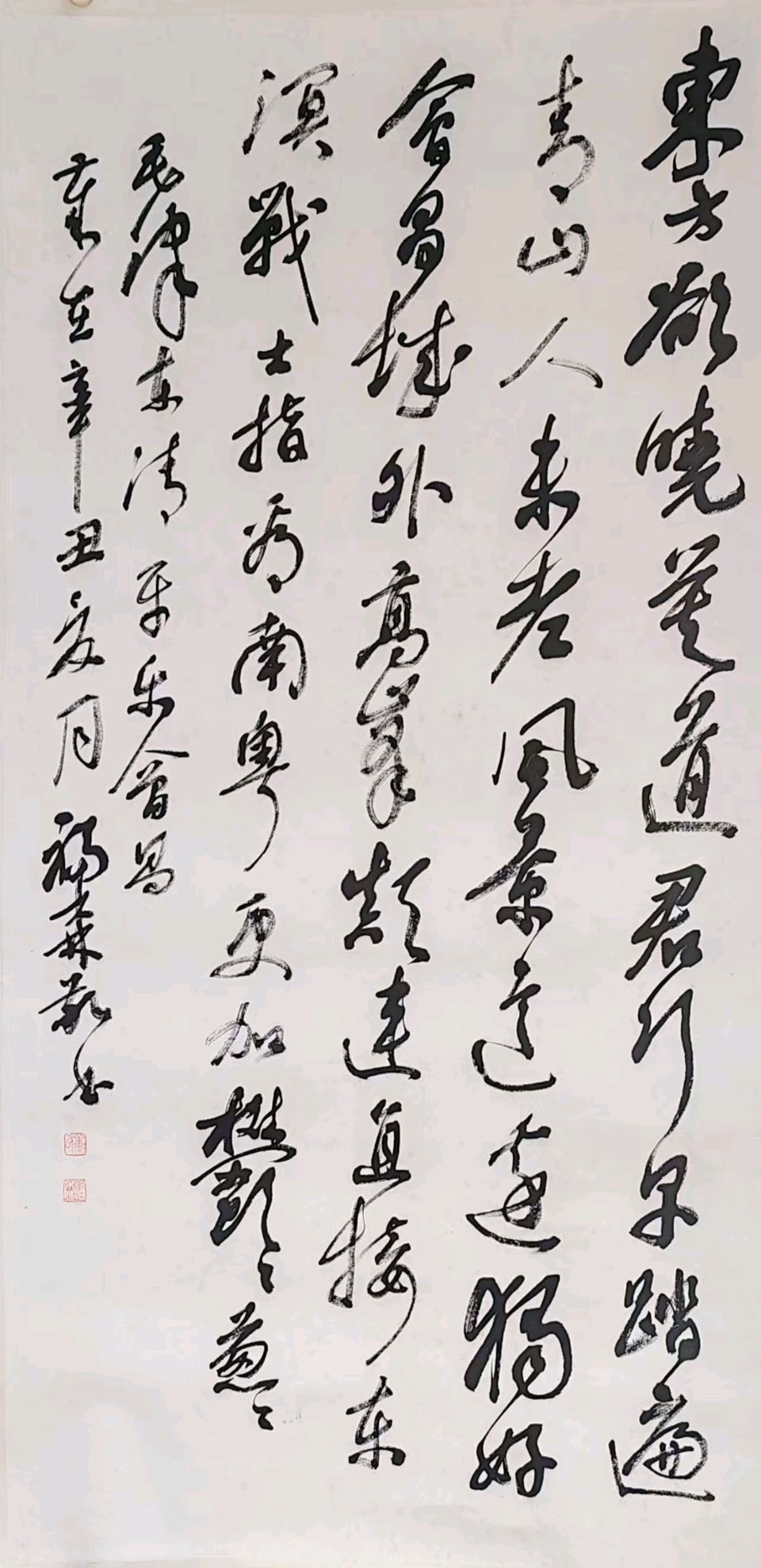 著名书法家朱福森先生：书法作品欣赏、润格（图14）