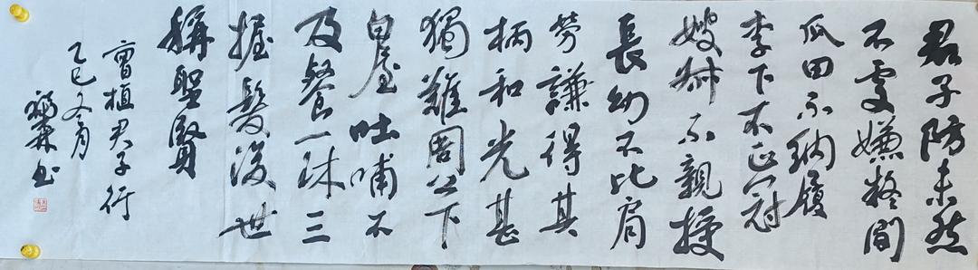 著名书法家朱福森先生：书法作品欣赏、润格（图5）