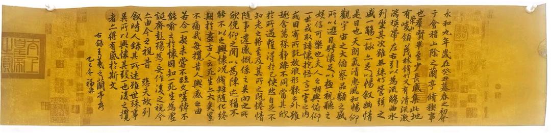 著名书法家朱福森先生：书法作品欣赏、润格（图37）