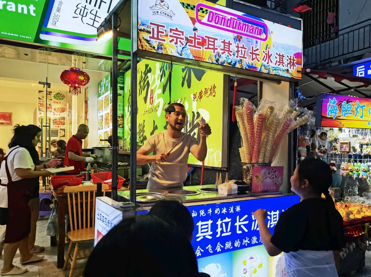夜宿后海（图7）