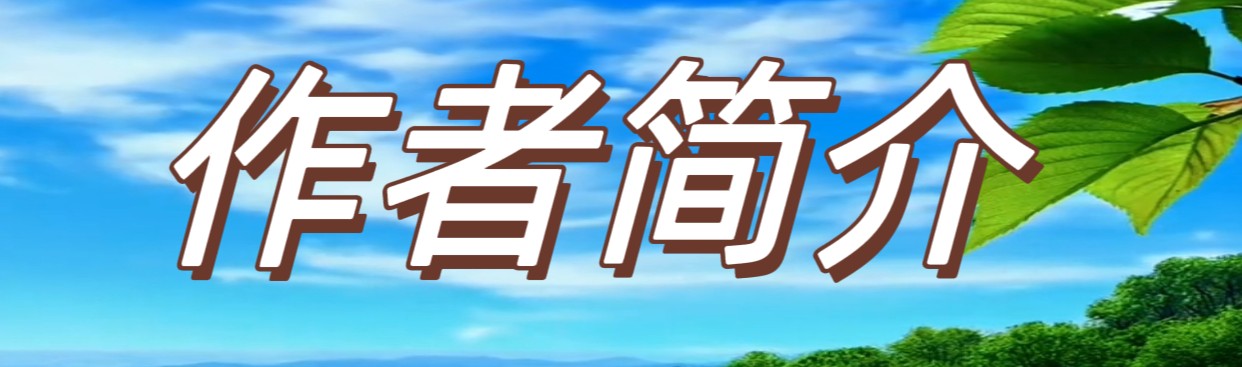 七律•咏百联百米长卷（下平八庚）文/戴嘉臣/朗诵：灵云（图5）