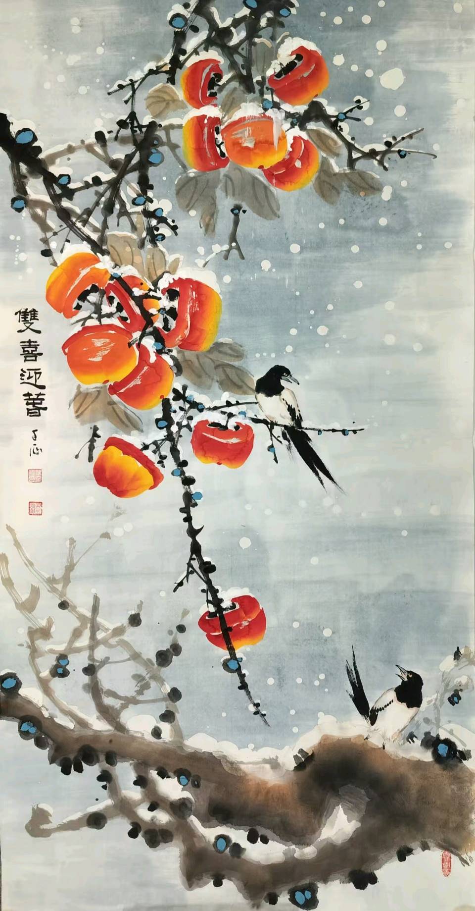 国画《金秋时节》 | 梁千征