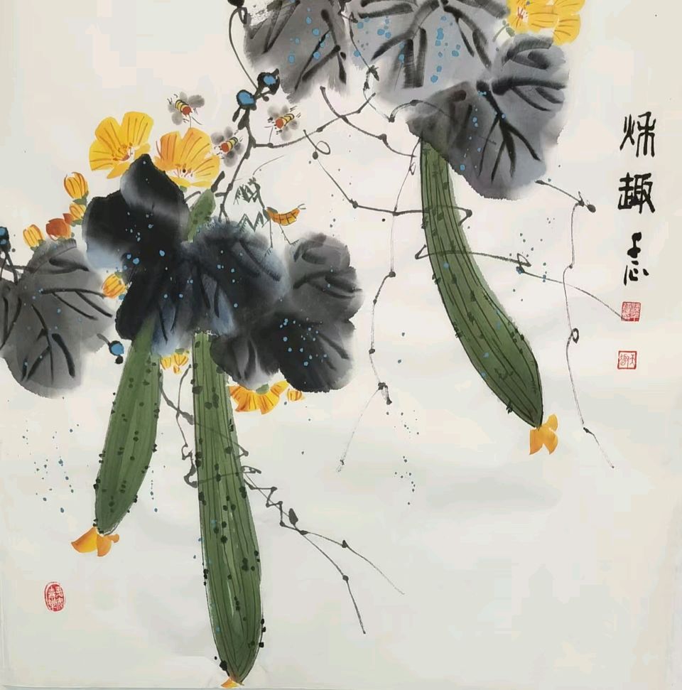 国画《金秋时节》 | 梁千征（图8）