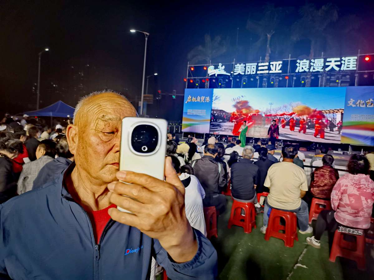 说说陕北信天游（图9）