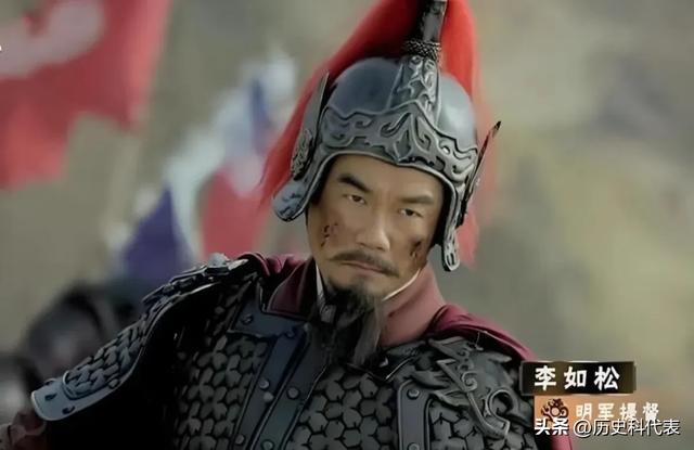 广播剧《大明》第七集 万历援朝-扬威域外 编剧、导演：心如大海 制作：飘然影音 编辑：华人诗社（图19）