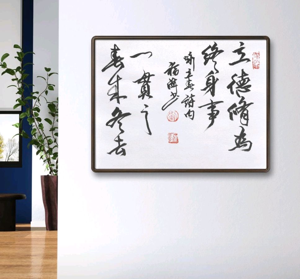 今日“立春”一一刘福海（图5）