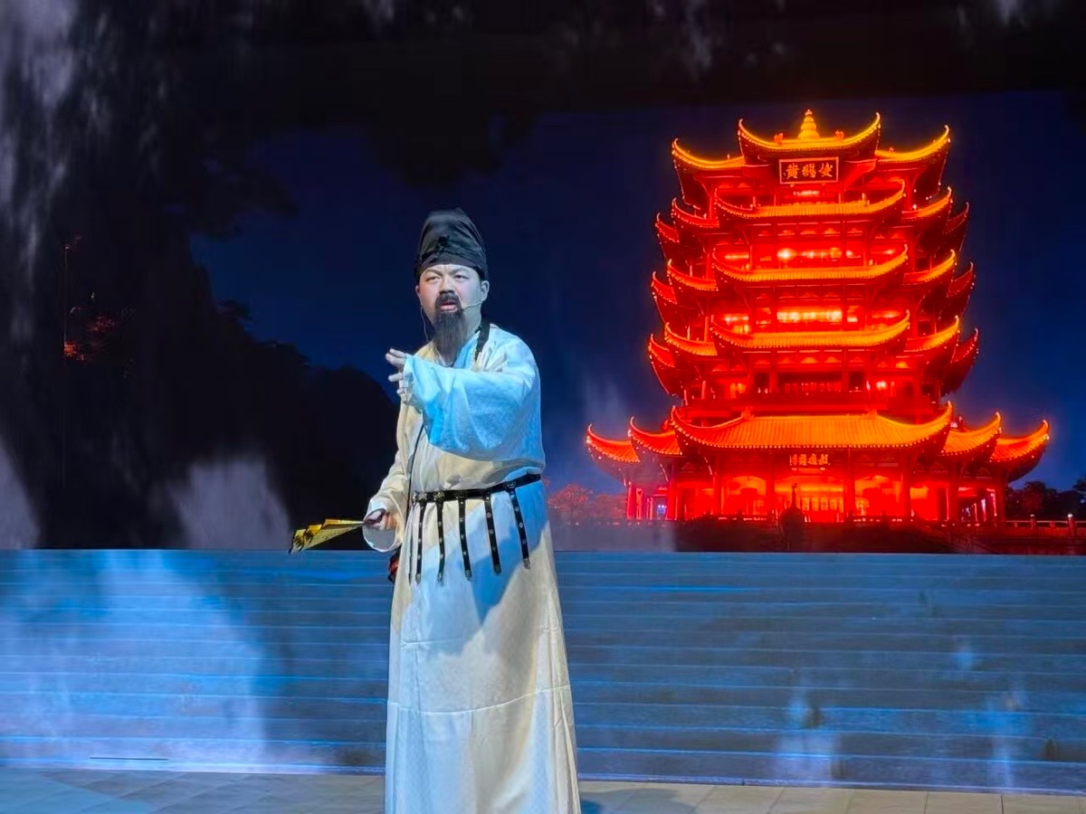 AI上黄鹤楼｜周智敏（黄鹤楼诗词讲解志愿者）（图4）