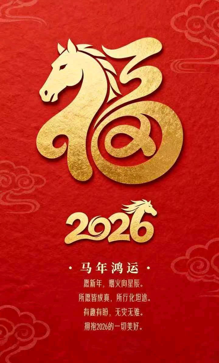 云水谣(图6)